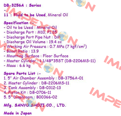 DB-3256A-11 Suntes