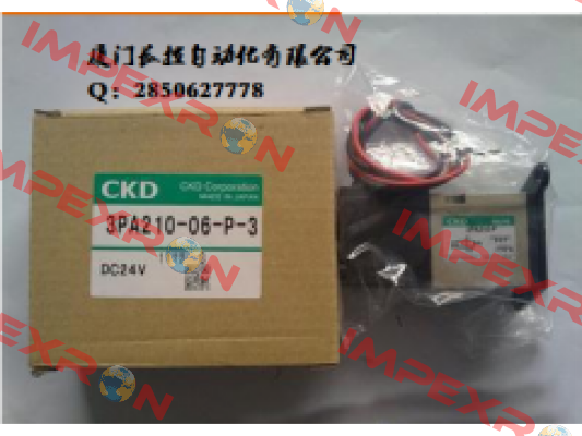 EVR-2509-28-E2-S1C Ckd